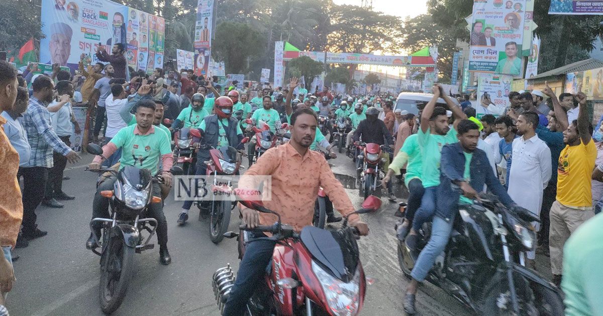 মিছিল আর শোডাউনের নগরী এখন সিলেট