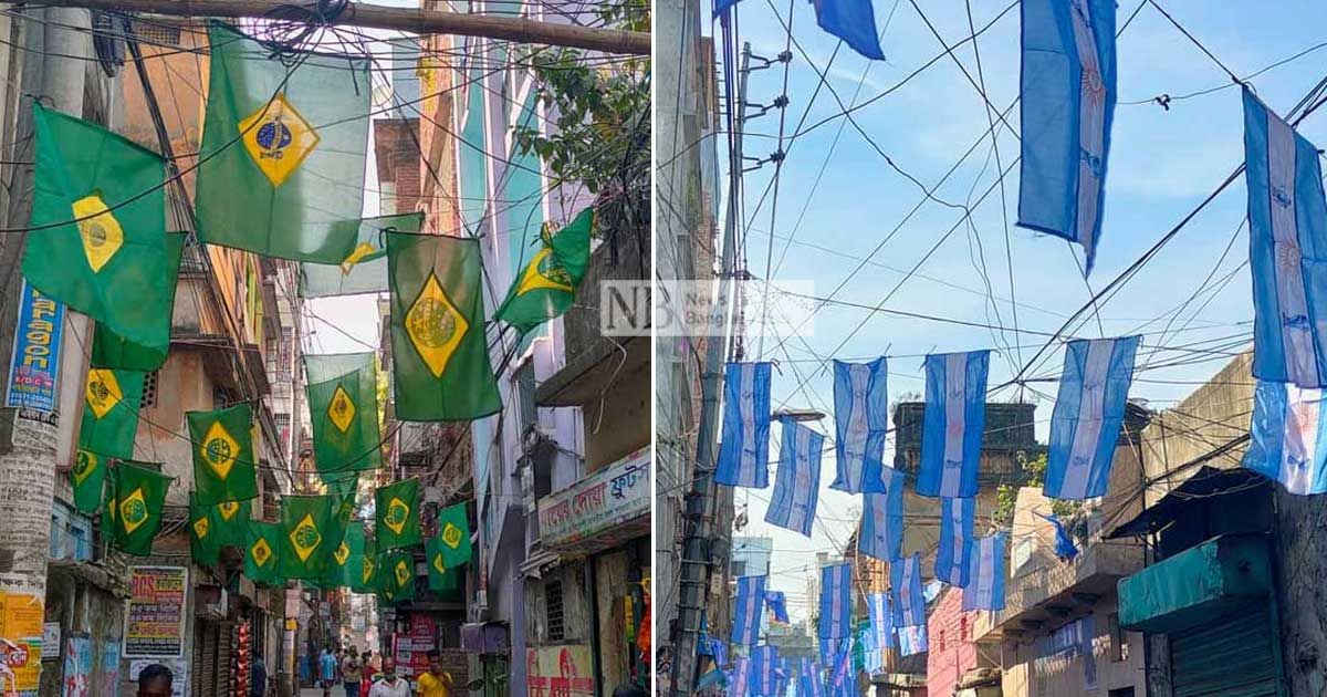 ‘বিচ্ছকাপ আইসা পড়ছে’
