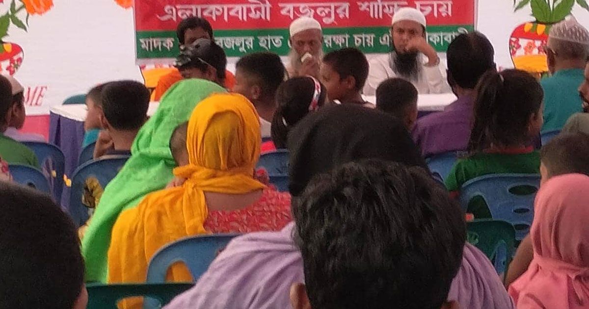 ছিঁচকে চোর থেকে ধনকুবের, বজলুরের উত্থানের পেছনে রাজনীতি