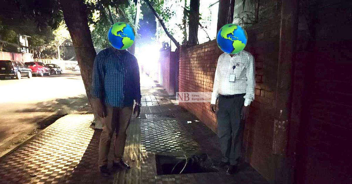 খোলা ম্যানহোলে আঘাত: জার্মান কূটনীতিকের টুইটে তৎপর আতিক