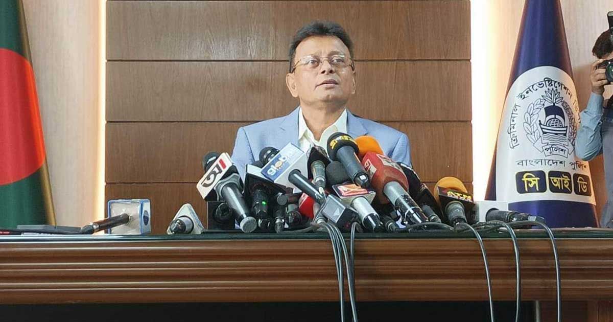 এমএফএস-দিয়ে-কোটি-কোটি-টাকার-হুন্ডি-ব্যবসা-সিআইডিপ্রধান