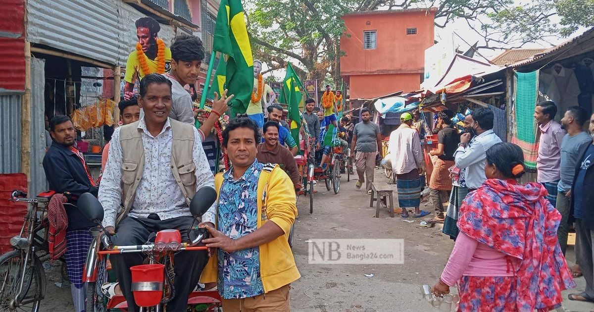 নাসির-পাগলার-নেতৃত্বে-রিকশা-শোভাযাত্রা-ব্রাজিল-সমর্থকদের