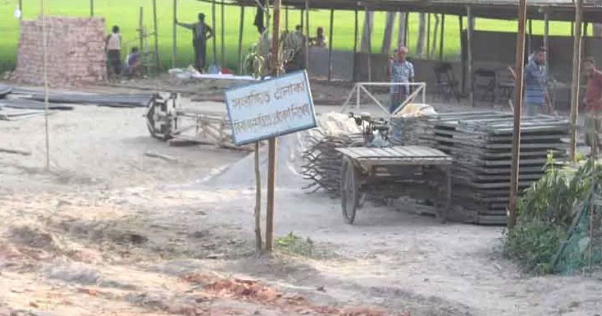 ডলার-সংকটে-আটকে-লোহা-খনির-সম্ভাবনা