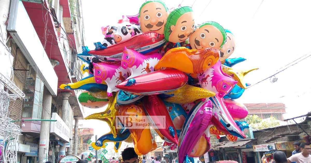 বেলুনে হাইড্রোজেন গ্যাস, ঝুঁকিতে শিশুরা