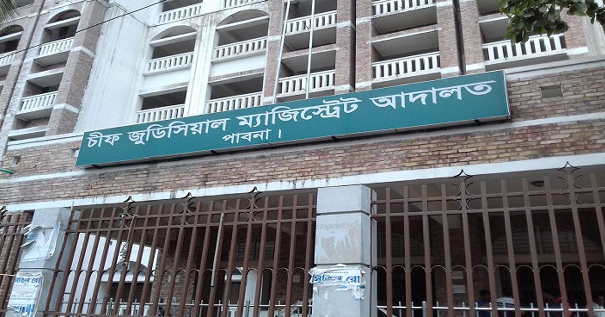 ঋণখেলাপি-মামলায়-১২-কৃষক-কারাগারে