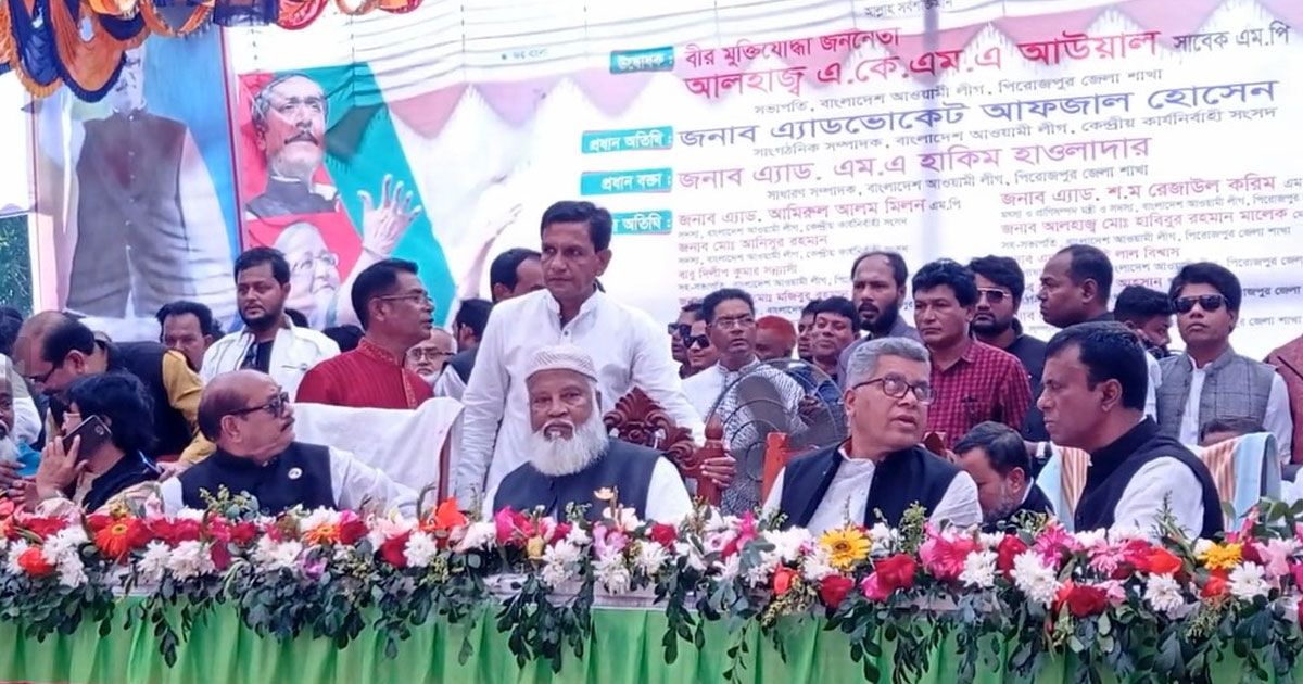 পিরোজপুরে-৭-বছর-পর-জেলা-আওয়ামী-লীগের-সম্মেলন-