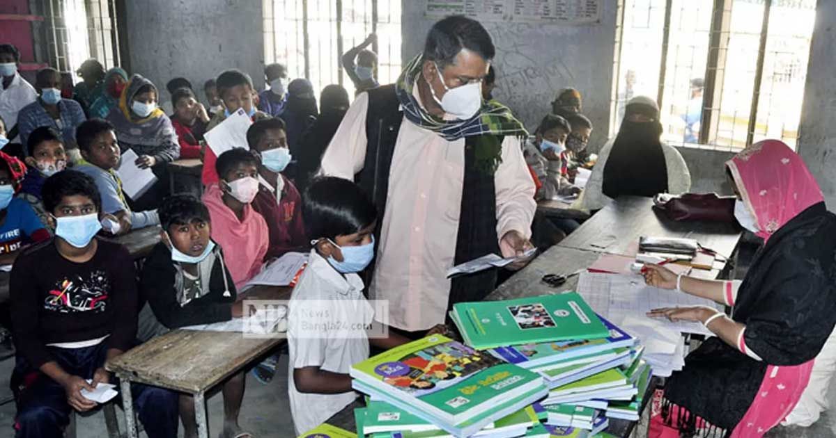 প্রাথমিকে-মূল্যায়ন-পরীক্ষা-৮-ডিসেম্বর-ফি-নেই