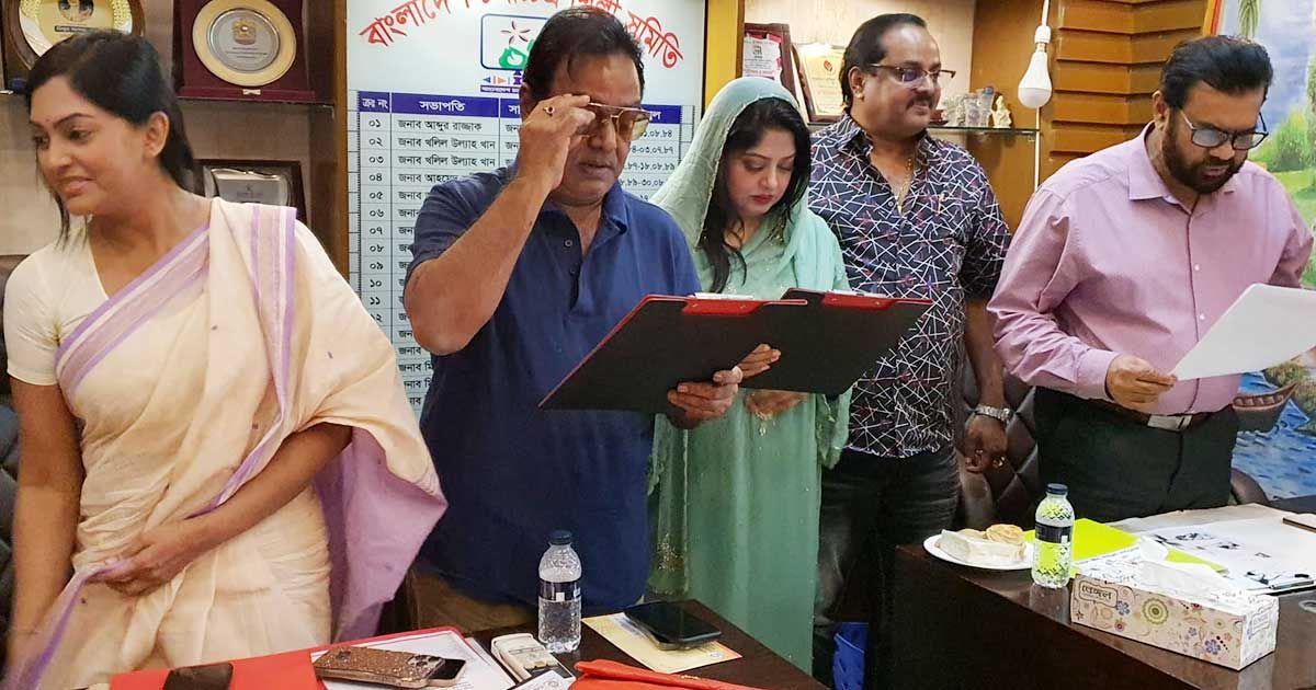 আস্থা-ফিরল-মৌসুমী-আলীরাজের-নিলেন-শপথ
