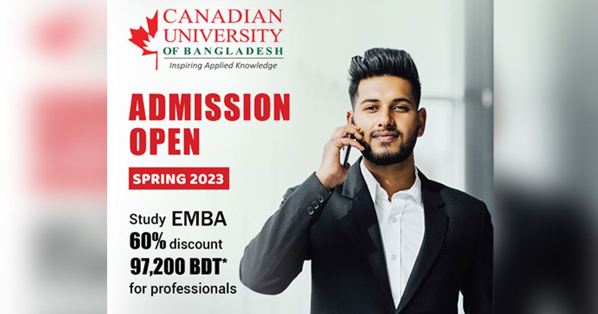 CUB-MBA-opportunity-for-journalists-at-special-discount