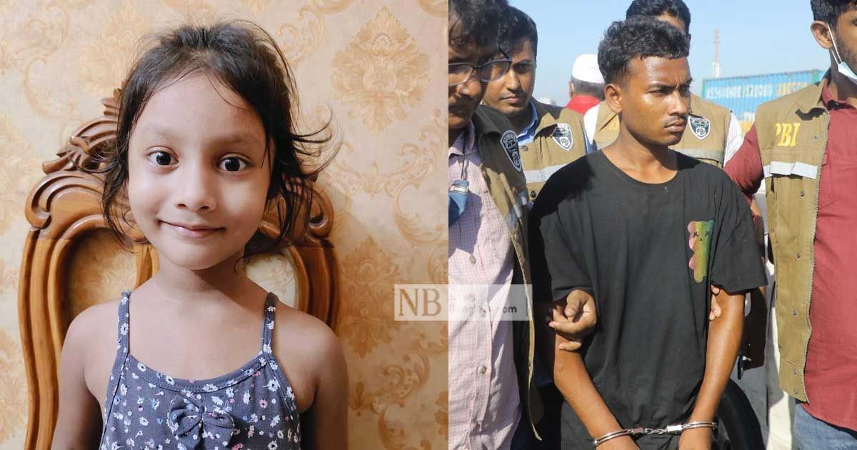 আয়াতের-দেহের-খণ্ডিত-অংশ-উদ্ধার