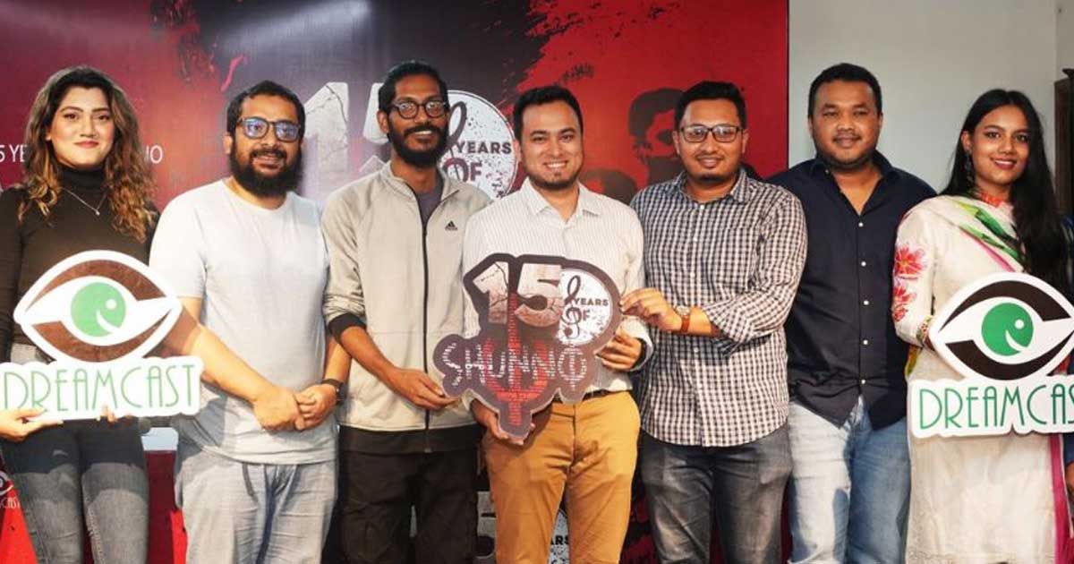 ১৫ বছর পূর্তিতে ঢাকায় কনসার্টে ফিরছে ব্যান্ড শূন্য