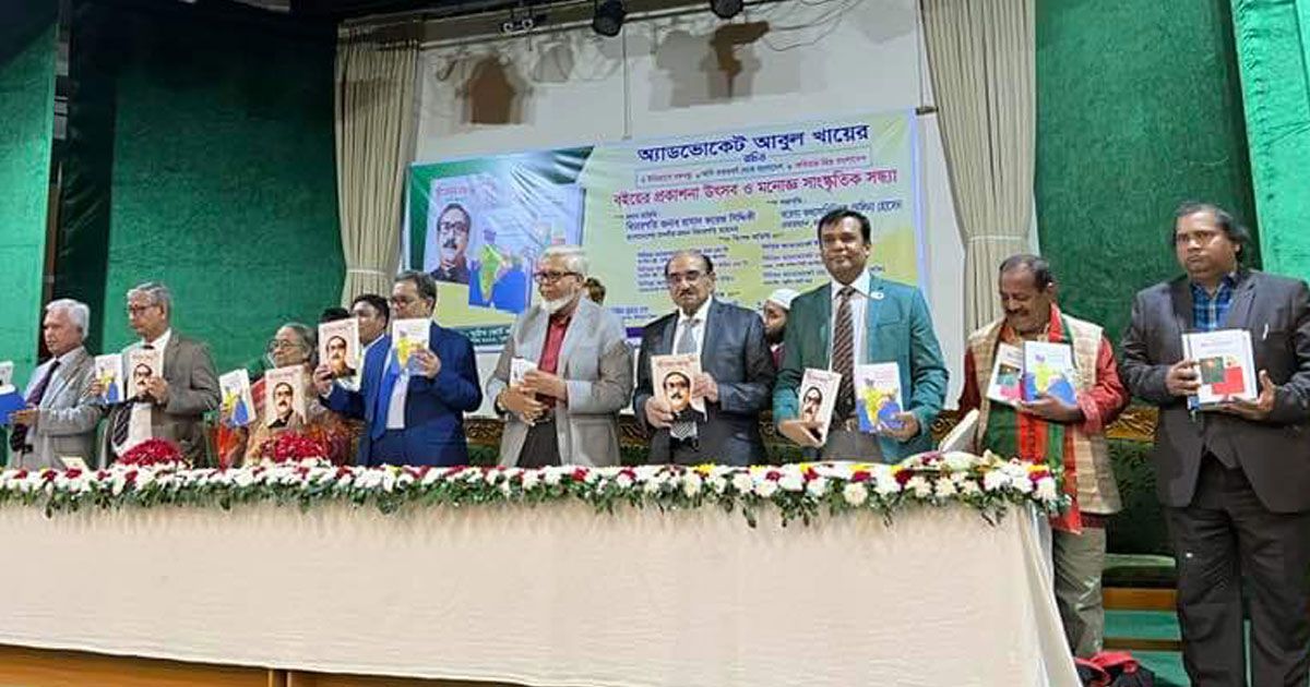 প্রযুক্তিনির্ভরতায়-বই-পড়া-কমছে-প্রধান-বিচারপতি