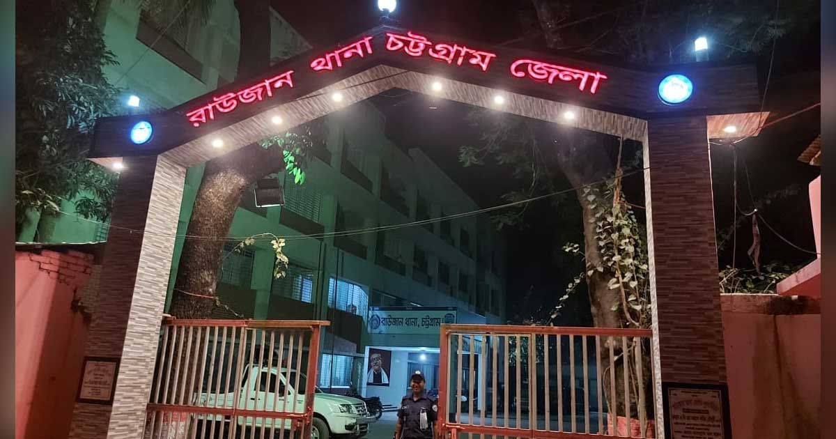 নিখোঁজ নারীর মরদেহ বাড়ির পেছনের নালায়