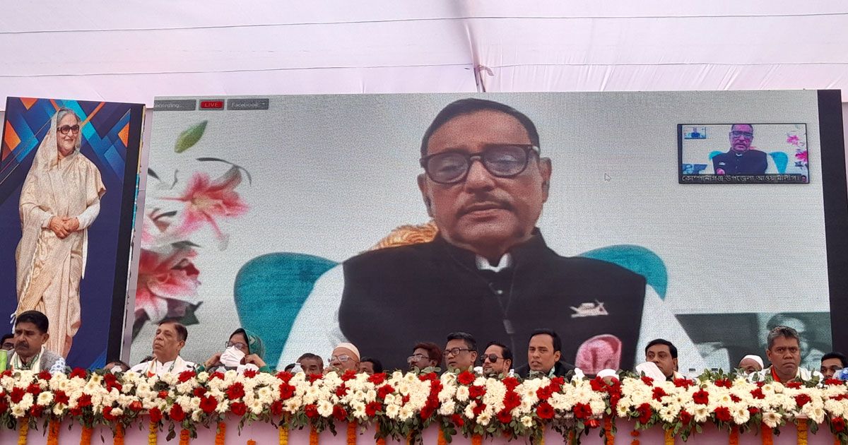 সোহরাওয়ার্দী-উদ্যানকে-ভয়-পায়-বিএনপি-ওবায়দুল-কাদের