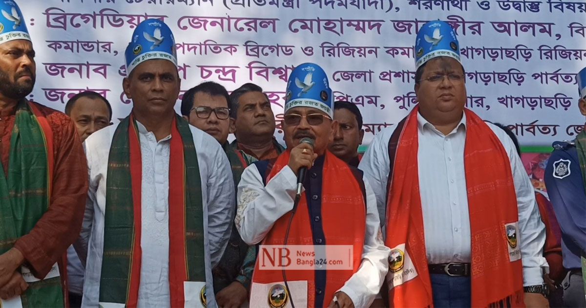 পার্বত্য-চট্টগ্রাম-শান্তি-ও-সহাবস্থানের-মডেল