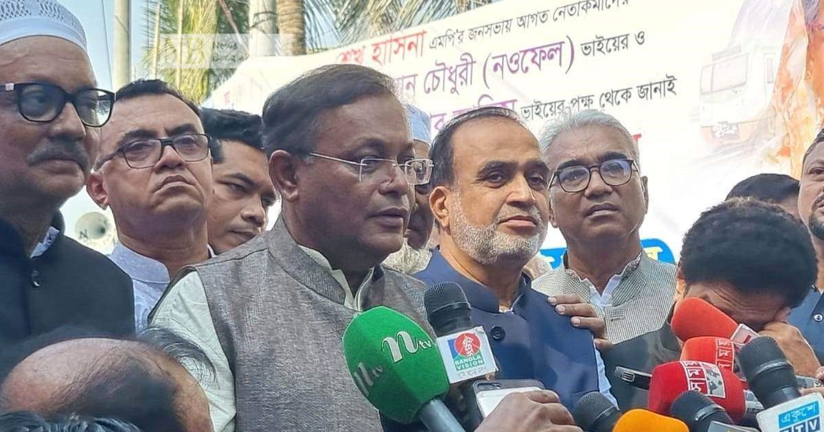 জঙ্গি-পৃষ্ঠপোষক-বিএনপির-হাতে-দেশ-তুলে-দেব-না-তথ্যমন্ত্রী