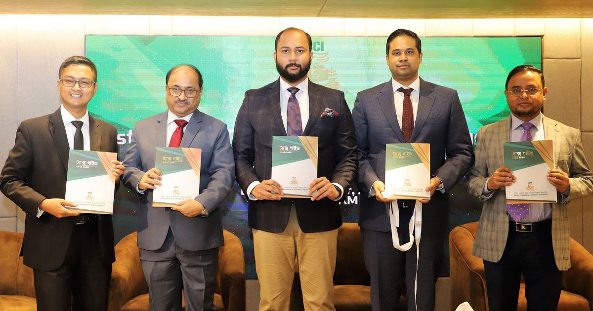 সামর্থ্যবানদের-অনেকে-দিচ্ছেন-না-আয়কর-এনবিআর