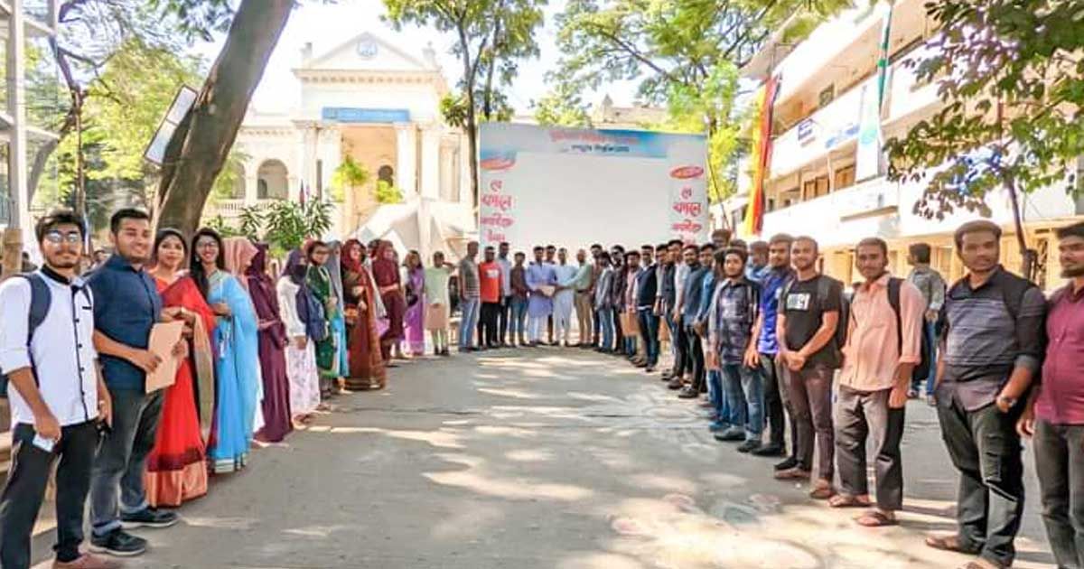 জবির ১৬ বিভাগে ছাত্রলীগের কমিটি ঘোষণা