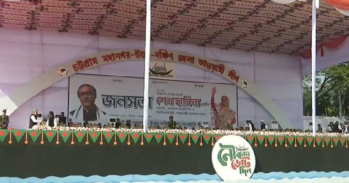 প্রধানমন্ত্রীর-জনসভা-মিছিল-নিয়ে-পলোগ্রাউন্ডে-নেতা-কর্মীরা