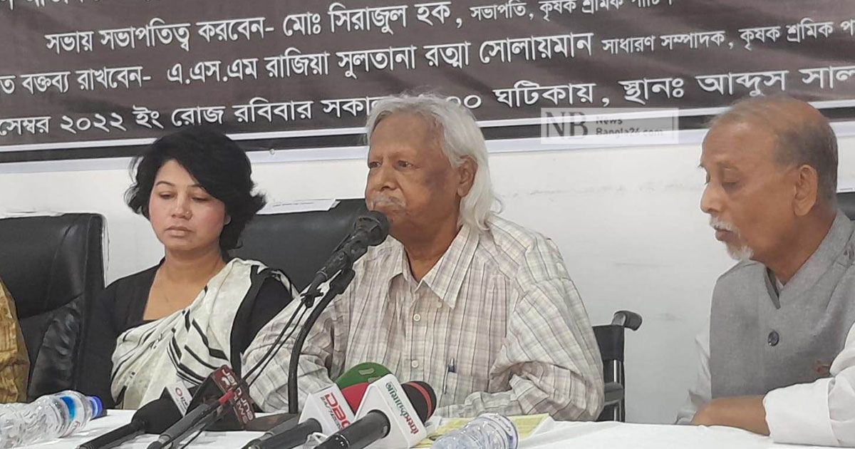 শেখ-হাসিনা-সমাবেশ-করতে-পারলে-খালেদা-নয়-কেন-জাফরুল্লাহ