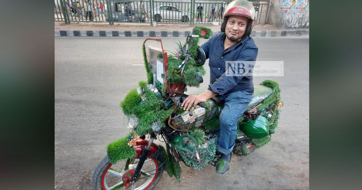 বাইক তো নয়, যেন ছুটন্ত বাগান