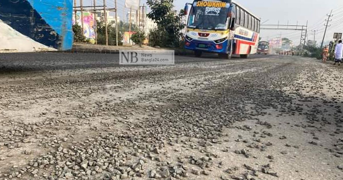 মহাসড়কে পাথর আতঙ্ক