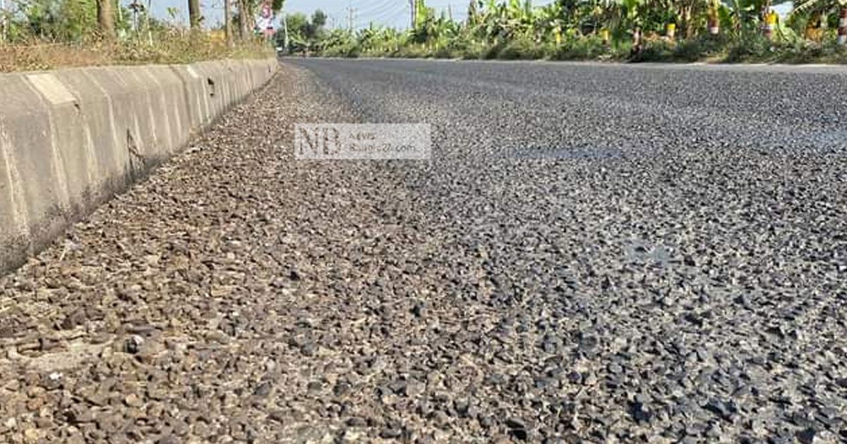 মহাসড়কে পাথর আতঙ্ক