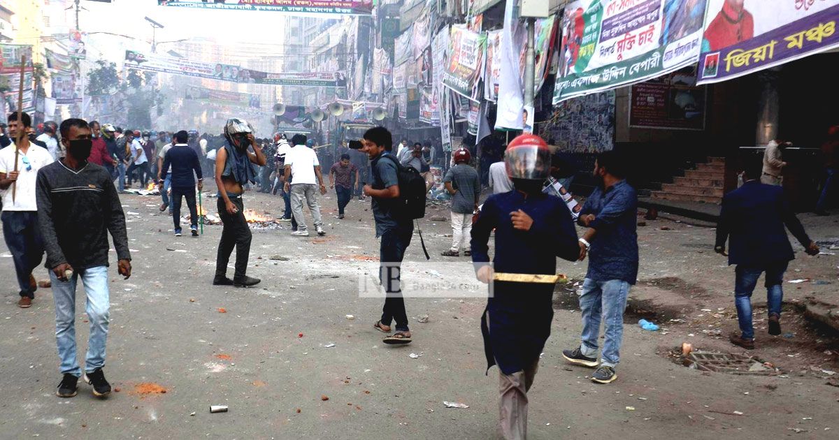 যুগপতের সঙ্গীদেরও গোলাপবাগে ডাকল বিএনপি