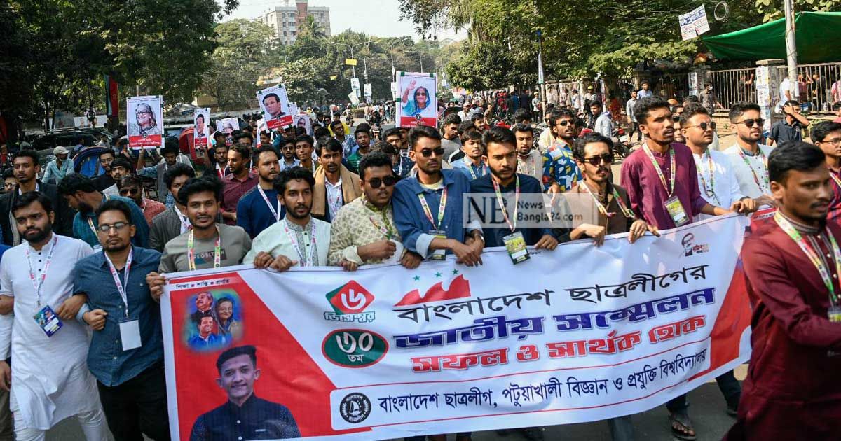 এবার-কি-ঢাবিকেন্দ্রিকতা-থেকে-বের-হচ্ছে-ছাত্রলীগ?