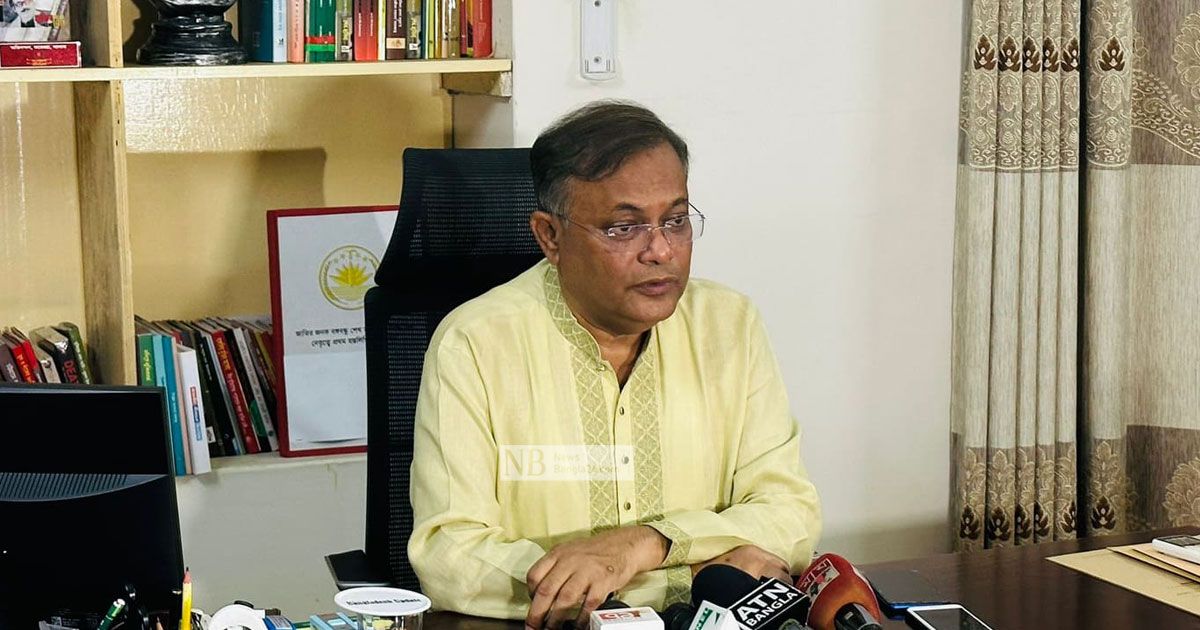 বেআইনি জমায়েত শান্তিপূর্ণ সমাবেশ নয়, যুক্তরাষ্ট্রকে তথ্যমন্ত্রী