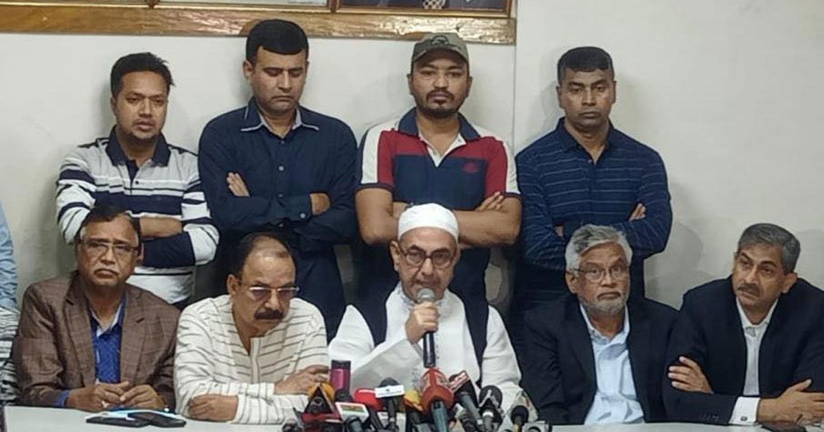 বিএনপিকে ডিএমপির হুঁশিয়ারি
