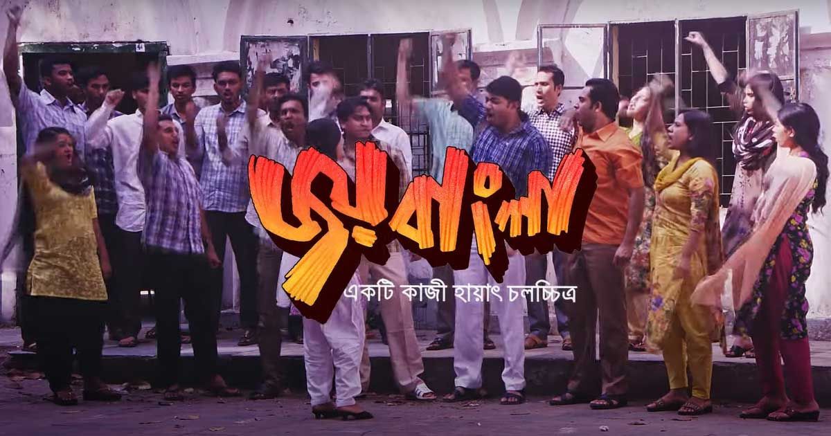 কাজী-হায়াতের-আর-পরিচালনা-না-করাই-ভালো