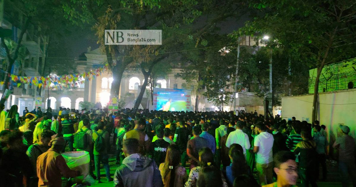 ঢাবিতে-বন্ধ-থাকলেও-জবিতে-দেখানো-হচ্ছে-খেলা