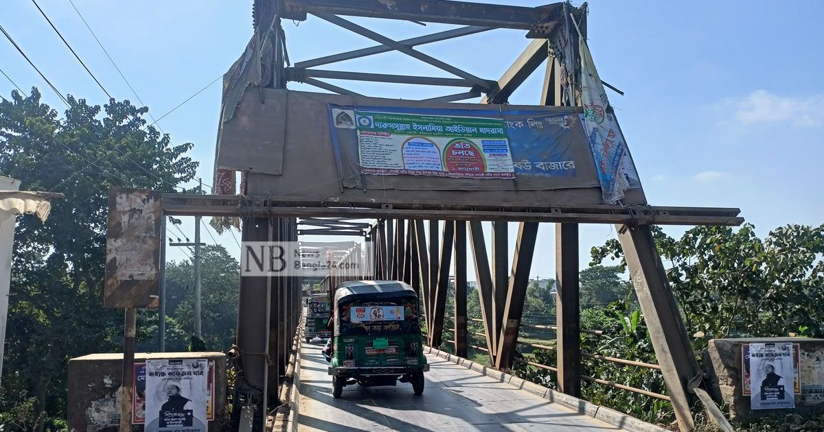 গোমতীর-ঝুঁকিপূর্ণ-সেতুতে-নিত্য-যানজট