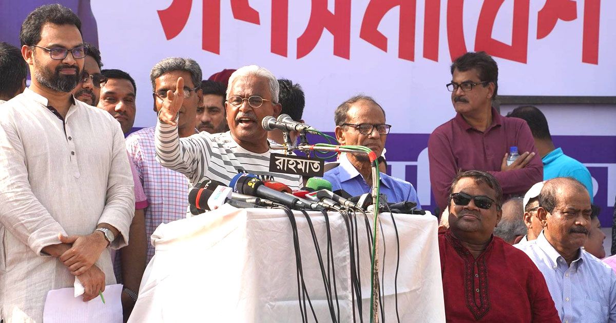 আওয়ামী-লীগকে-মাফ-করে-দিন-আলাল
