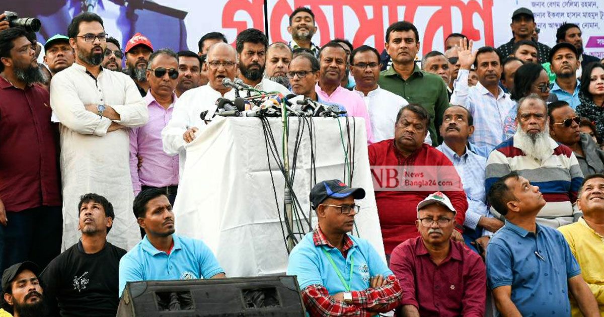 ১৩ ও ২৪ ডিসেম্বর সারা দেশে বিএনপির মিছিল