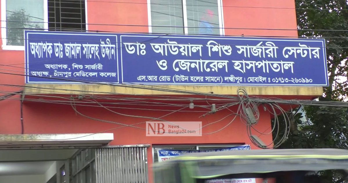 সমস্যা পাইলসের অস্ত্রোপচার জিহ্বায় 