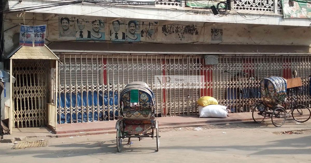 পুরান ঢাকায় ফাঁকা রাস্তাঘাট, দোকানপাটও বন্ধ