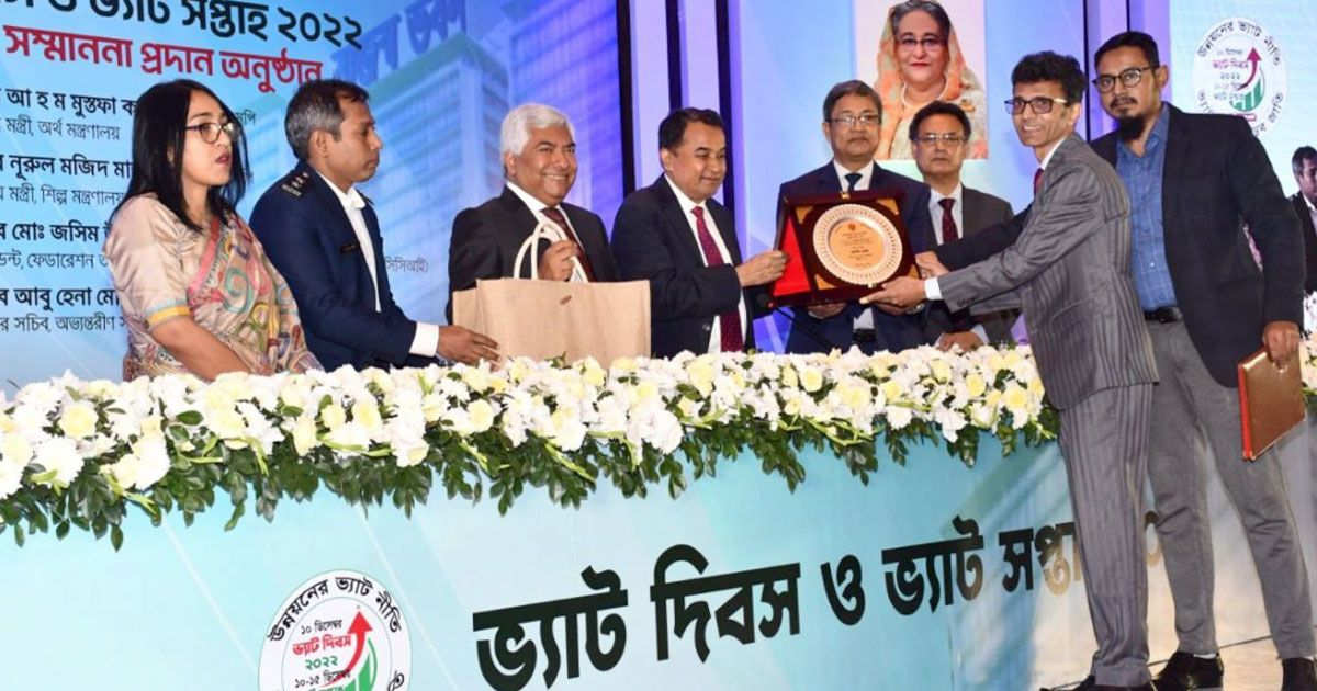 জাতীয়-পর্যায়ে-সর্বোচ্চ-ভ্যাটদাতা-ওয়ালটন-প্লাজা