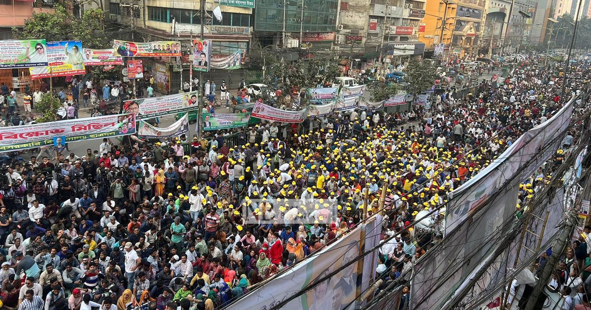 নয়াপল্টনে বিএনপি, শেরেবাংলা নগরে সমাবেশে আওয়ামী লীগ