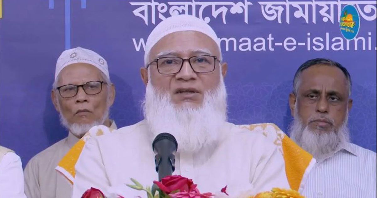 ছেলেকে-জঙ্গি-মদত-৭-দিনের-রিমান্ডে-জামায়াত-আমির