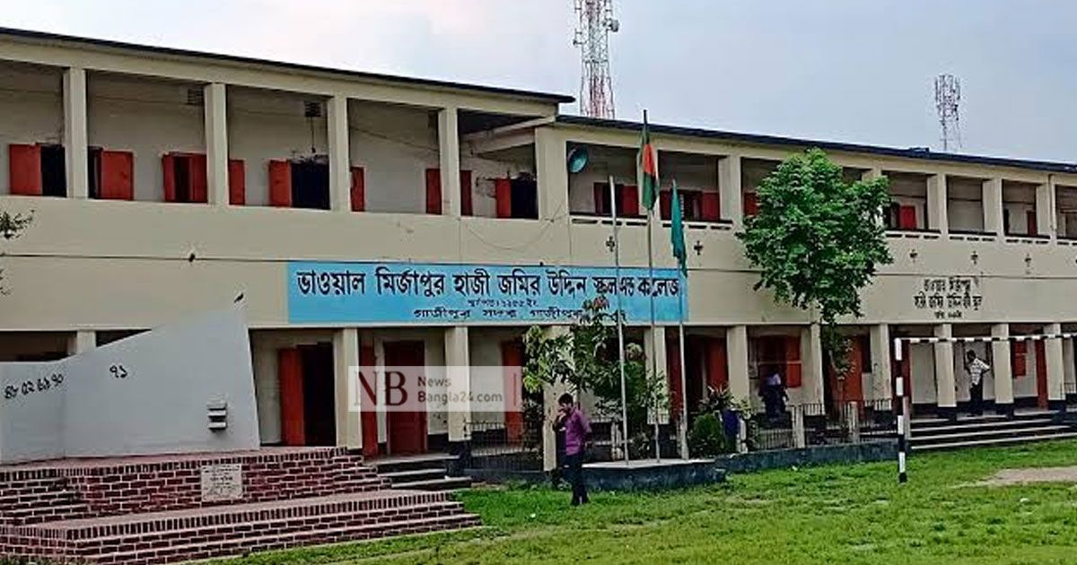 আবেদন ফি জমা না দিয়েও এন্ট্রি