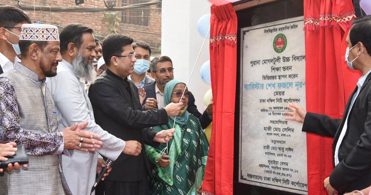 মাধ্যমিক বিদ্যালয়কে উচ্চ মাধ্যমিকে রূপান্তরের কাজ চলছে: মেয়র তাপস