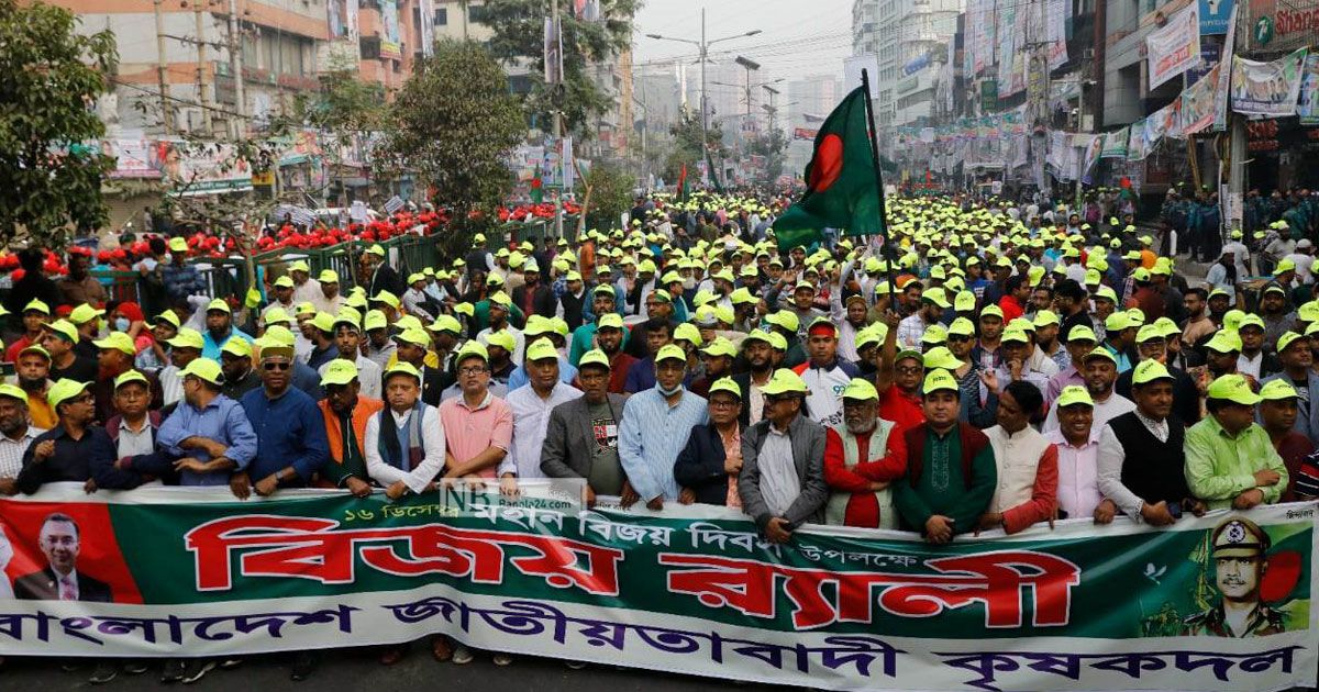 সরকারের-উসকানিতে-পা-নয়-কর্মীদের-বিএনপির-বার্তা