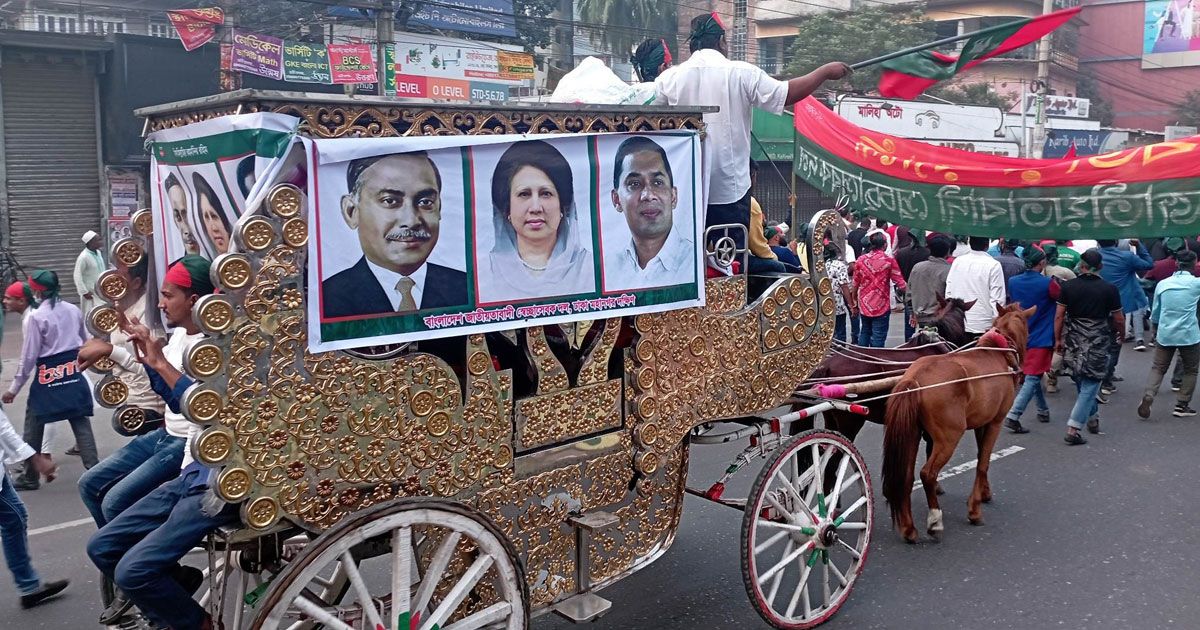 ‘সরকারের উসকানিতে’ পা নয়, কর্মীদের বিএনপির বার্তা