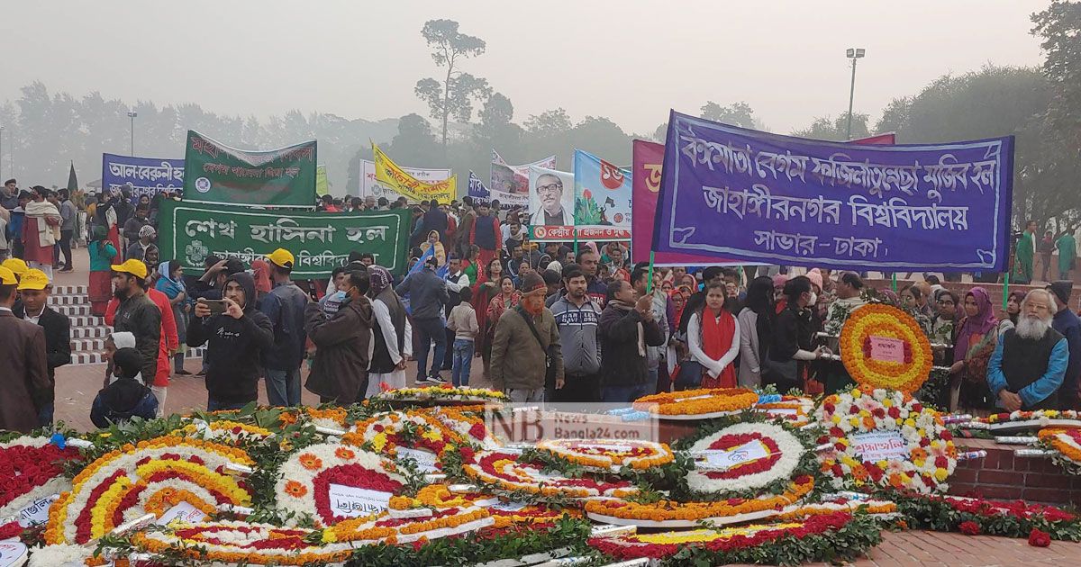 শ্রদ্ধায়-স্মরণ-শ্রেষ্ঠ-সন্তানদের