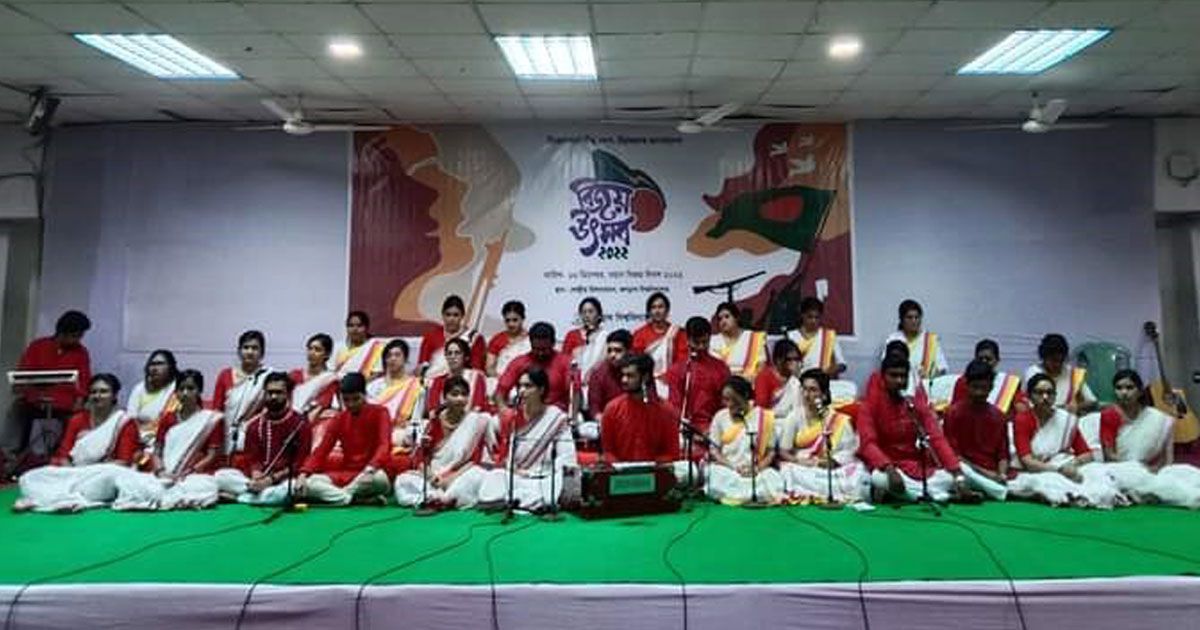 জবিতে নানা আয়োজনে ‘বিজয়ের একান্ন’ উদযাপন