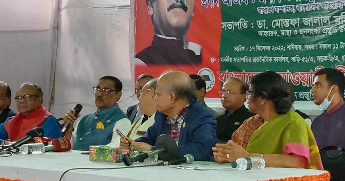 বিএনপির সময় বিশ্বকাপে বিদ্যুৎবিভ্রাট হতো: কাদের    