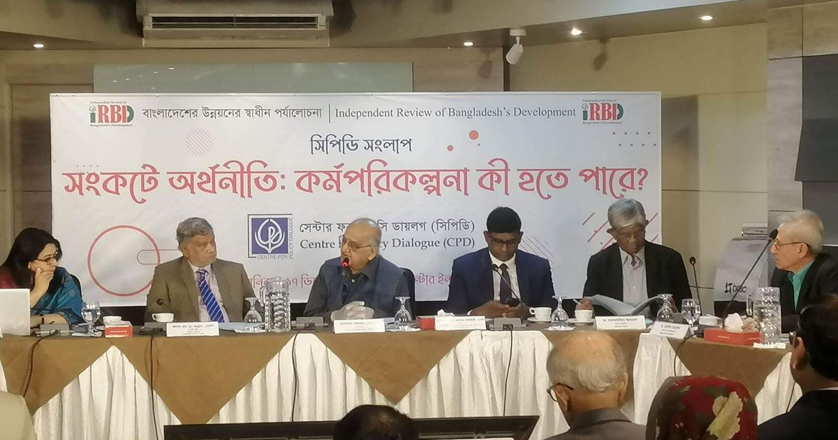 ‘চার সদস্যের পরিবারে খাবার খরচ মাসে ২৩৬৭৬ টাকা’