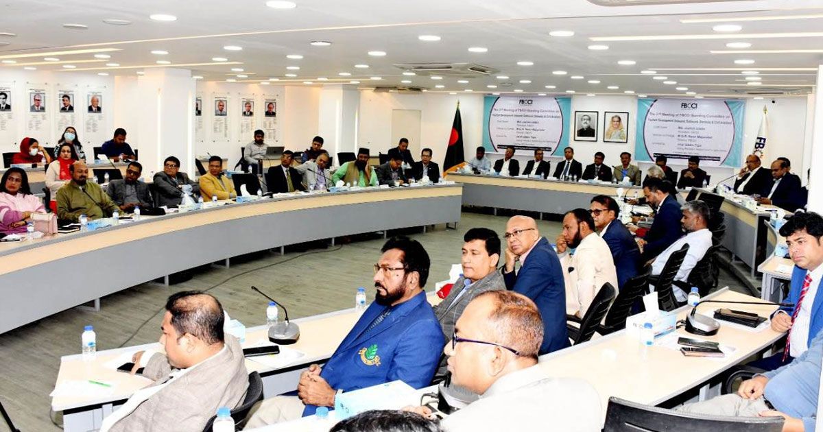 পর্যটন-খাতের-বিকাশ-ও-উন্নয়নে-সমন্বয়-জরুরি-এফবিসিসিআই-সভাপতি